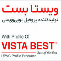 VISTABEST